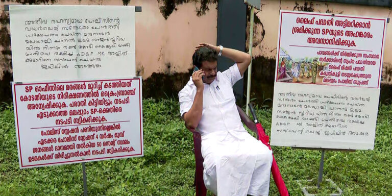 പിവി അന്‍വറിനൊപ്പമാര്?   പിണറായി വിരുദ്ധരോ അതോ പിണറായി തന്നെയോ?