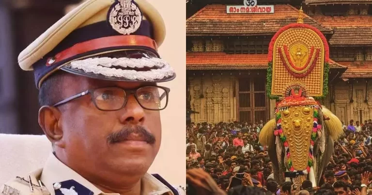 പൂരം കലക്കലിലും അടിയന്തരപ്രമേയത്തിന് അനുമതി; ചര്‍ച്ച 12 മണിമുതല്‍
