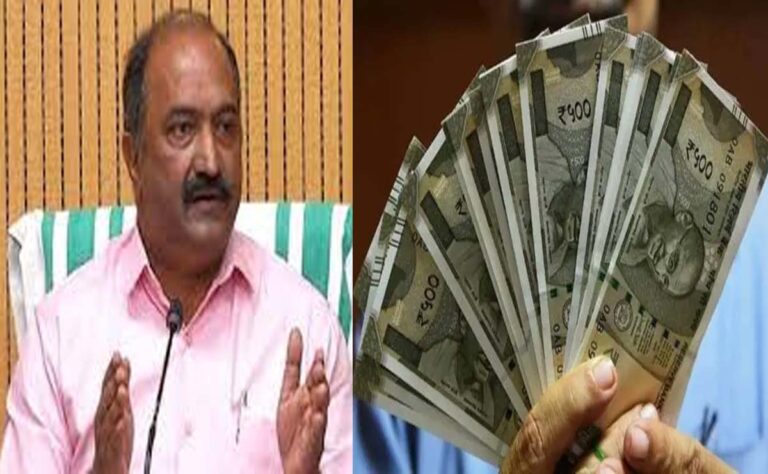സര്‍ക്കാര്‍ ജീവനക്കാര്‍ക്ക് നാലായിരം രൂപ ബോണസ് ; ഓണം അഡ്വാന്‍സ് 20,000 രൂപ