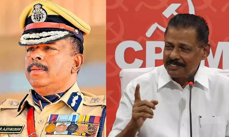 ‘എഡിജിപിക്ക് വീഴ്ചയുണ്ടായി’; സിപിഎം സംസ്ഥാന കമ്മിറ്റി വിലയിരുത്തൽ