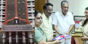 സിനിമാ മേഖലയിലെ ചൂഷണം; നിയമനിർമാണം വൈകരുത് : ഹൈക്കോടതി