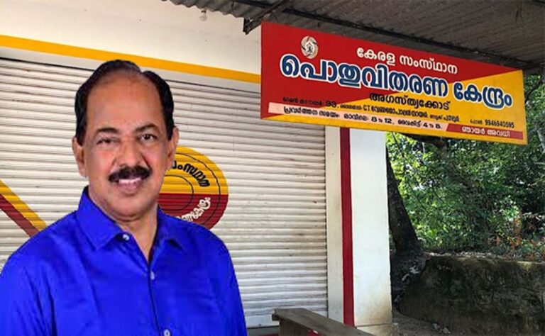 52 ലക്ഷം കുടുംബങ്ങള്‍ക്ക് ഓണത്തിന് 10 കിലോ അധികം അരി