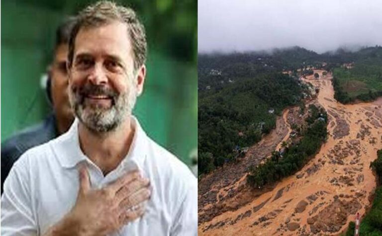 വ​യ​നാ​ട് പു​ന​ര​ധി​വാ​സം; രാ​ഹു​ൽ ഗാ​ന്ധി ഒ​രു മാ​സ​ത്തെ ശ​മ്പ​ളം കെ​പി​സി​സി ഫ​ണ്ടി​ലേ​ക്ക് കൈ​മാ​റി