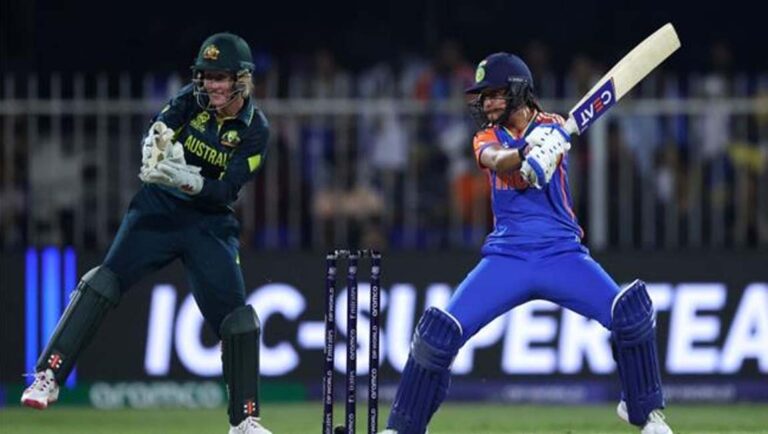 വ​നി​താ ടി20 ​ലോ​ക​ക​പ്പ് : നി​ർ​ണാ​യ​ക മ​ത്സ​ര​ത്തി​ൽ ഇ​ന്ത്യ​യ്ക്ക് തോ​ൽ​വി