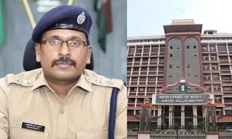 പൊന്നാനി പീഡന പരാതി: പൊലീസ് ഉദ്യോഗസ്ഥര്‍ക്കെതിരെ കേസെടുക്കാനുള്ള ഉത്തരവ് ഹൈക്കോടതി റദ്ദാക്കി