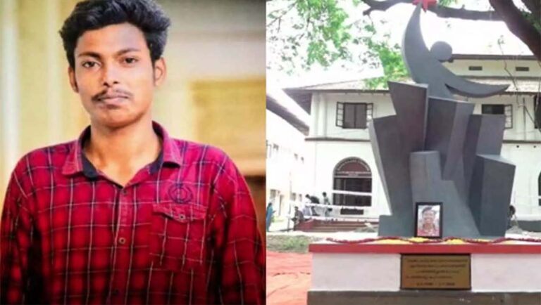മഹാരാജാസ് കോളജിലെ അഭിമന്യു സ്മാരകം പൊളിക്കണമെന്ന കെ.എസ്.യു  ഹരജി ഹൈക്കോടതി തള്ളി