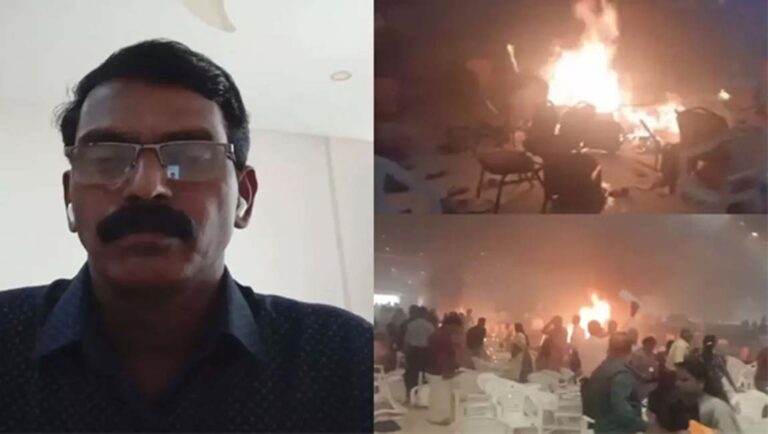 കളമശ്ശേരി ഭീകരാക്രമണ കേസ് : ബോംബുണ്ടാക്കിയ രീതി പ്രതി വിദേശ നമ്പറിലേക്ക് അയച്ചുവെന്ന് കണ്ടെത്തൽ