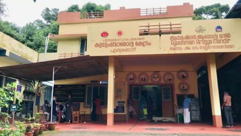 സംസ്ഥാനത്തെ രണ്ട് ആശുപത്രികള്‍ക്ക് കൂടി എന്‍ക്യൂഎഎസ് അംഗീകാരം