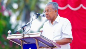 ജനപക്ഷത്ത് നിന്നു കൊണ്ടായിരിക്കണം പൊലീസുകാർ കൃത്യ നിർവഹണം നടത്തേണ്ടത് : മുഖ്യമന്ത്രി