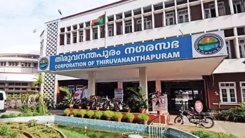 തിരുവനന്തപുരം കോർപ്പറേഷനിൽ കൈയാങ്കളി; മേയർക്കും കൗൺസിലർമാർക്കും പരുക്ക്