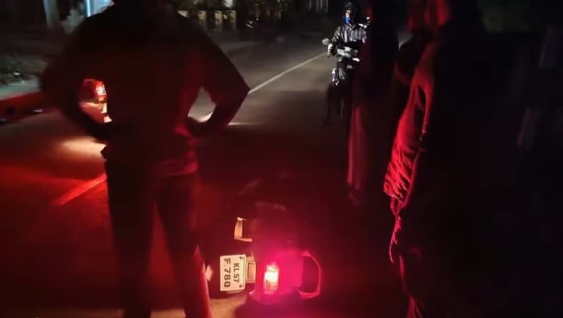 കാറിടിച്ച് വീഴ്ത്തി സ്വർണ വ്യാപാരിയിൽ നിന്ന് ഒന്നേമുക്കാൽ കിലോ സ്വർണം കവർന്നു