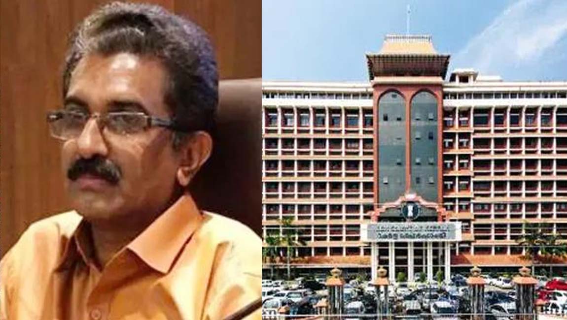 ന​വീ​ൻ ബാ​ബു​വി​ന്‍റെ മ​ര​ണം: സി​ബി​ഐ അ​ന്വേ​ഷ​ണം ആ​വ​ശ്യ​പ്പെ​ട്ടു​ള​ള പൊ​തു​താ​ത്പ​ര്യ ഹ​ർ​ജി തീ​ർ​പ്പാ​ക്കി