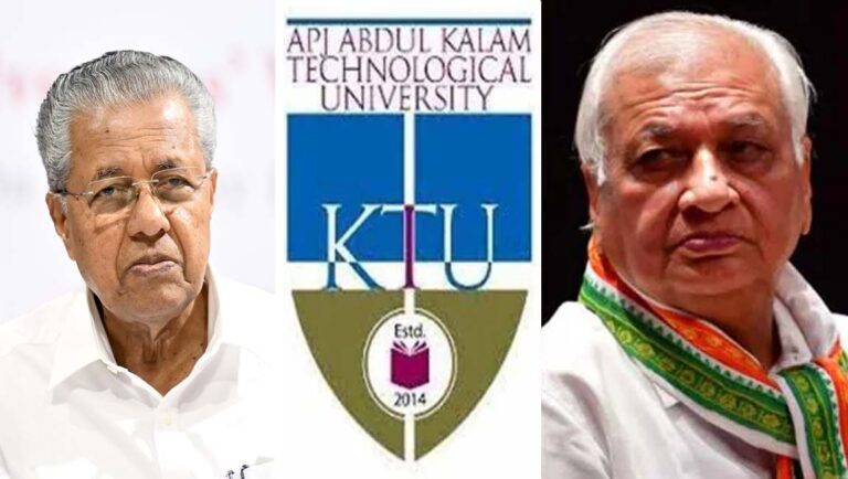 സാങ്കേതിക സർവകലാശാല വിസി നിയമനം; സർക്കാർ പാനൽ വെട്ടി ഗവർണർ