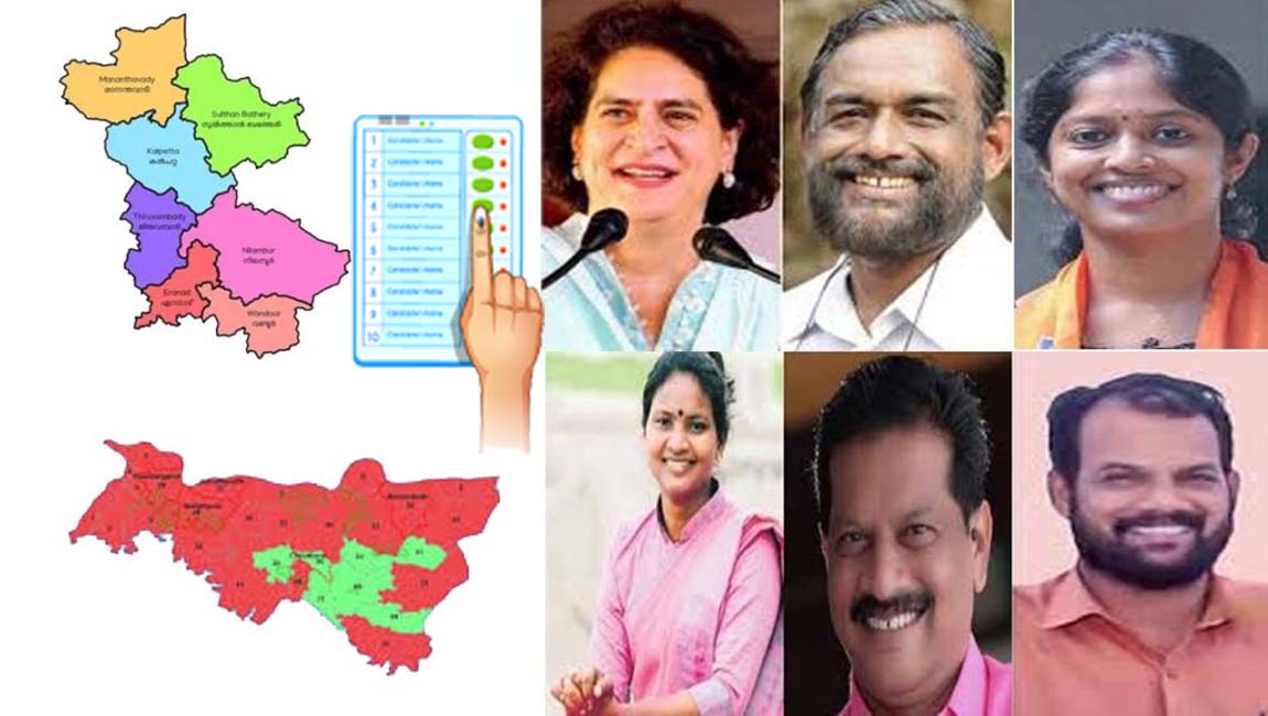 ഉപതെരഞ്ഞെടുപ്പ് : നാളെ സ്വകാര്യ സ്ഥാപനങ്ങളിലെ ജീവനക്കാര്‍ക്ക് അവധി