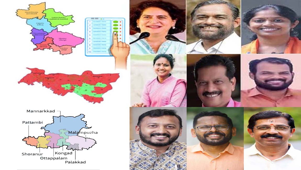 വിധിദിനം; പാലക്കാട്, വയനാട്, ചേലക്കര ഉപതിരഞ്ഞെടുപ്പ് ഫലം