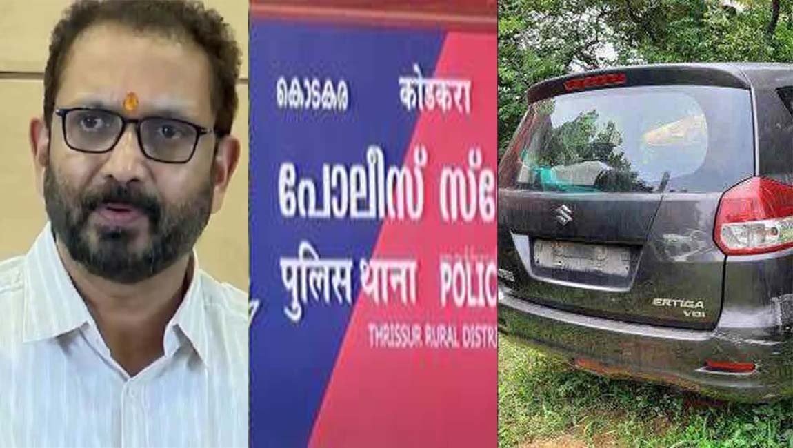 കൊടകര കുഴൽപ്പണ കേസ്; തുടരന്വേഷണത്തിന് അനുമതി തേടി പൊലീസ് കോടതിയിലേക്ക്