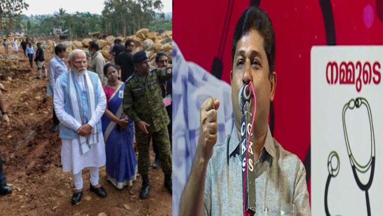 ‘പ്രധാനമന്ത്രി വയനാട്ടിൽ വന്നത് മൃതദേഹങ്ങൾ കണ്ട് ആസ്വദിക്കാൻ’ : എം സ്വരാജ്