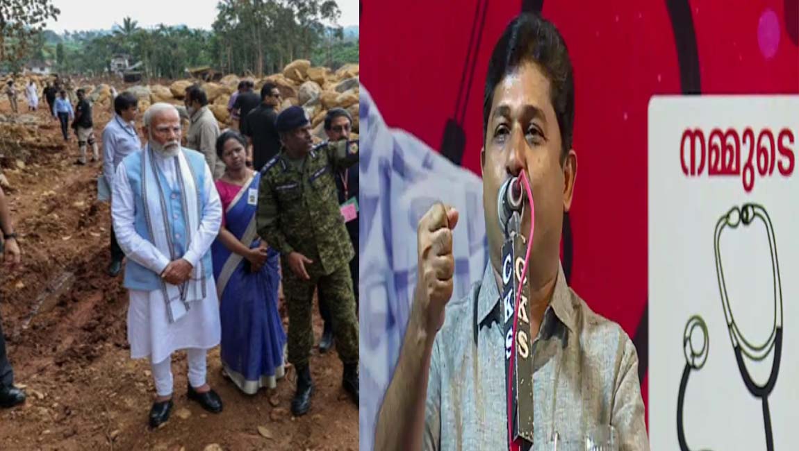 ‘പ്രധാനമന്ത്രി വയനാട്ടിൽ വന്നത് മൃതദേഹങ്ങൾ കണ്ട് ആസ്വദിക്കാൻ’ : എം സ്വരാജ്