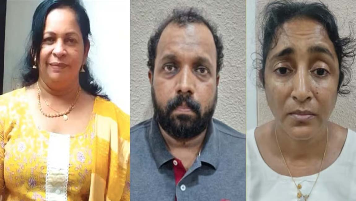 കളമശ്ശേരി കൊലപാതകം; കാരണം ലോണ്‍ ആപ്പിലൂടെയും ക്രെഡിറ്റ് കാര്‍ഡിലൂടെയും ഉണ്ടായ വലിയ കടക്കെണി : പോലീസ്