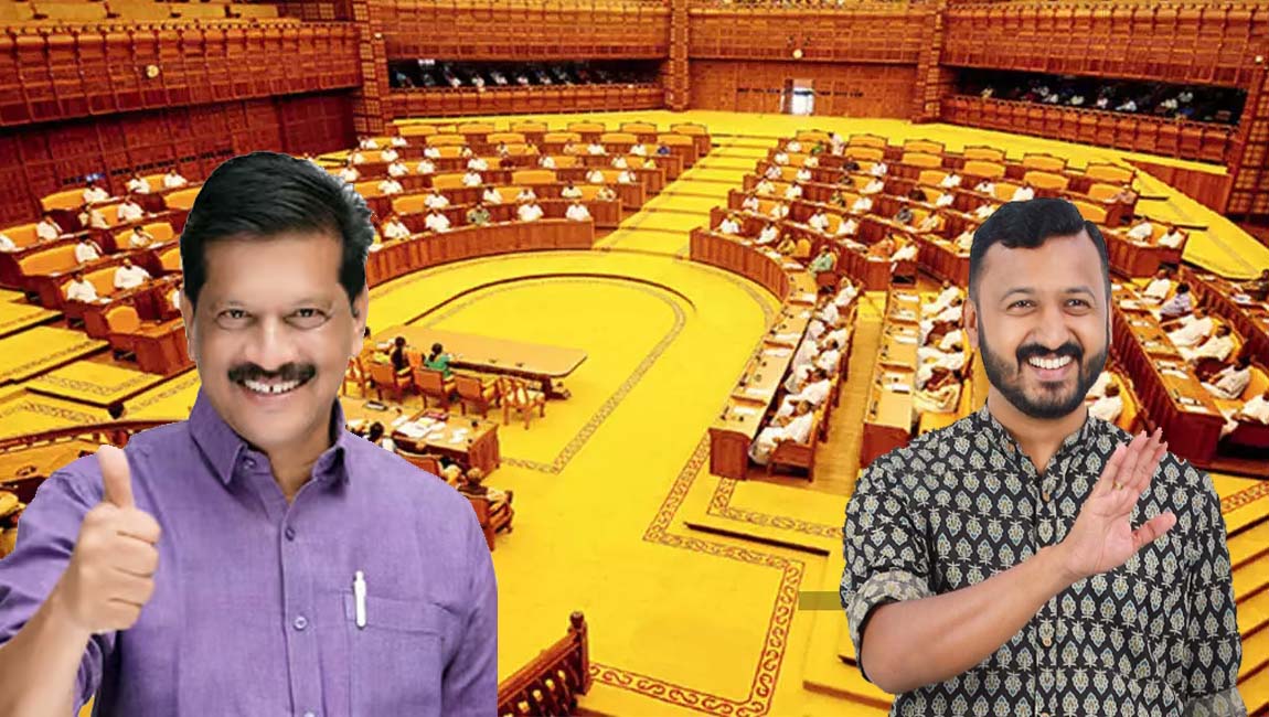 രാഹുല്‍ മാങ്കൂട്ടത്തിലും യുആര്‍ പ്രദീപും ബുധനാഴ്ച എംഎല്‍എമാരായി സത്യപ്രതിജ്ഞ ചെയ്യും