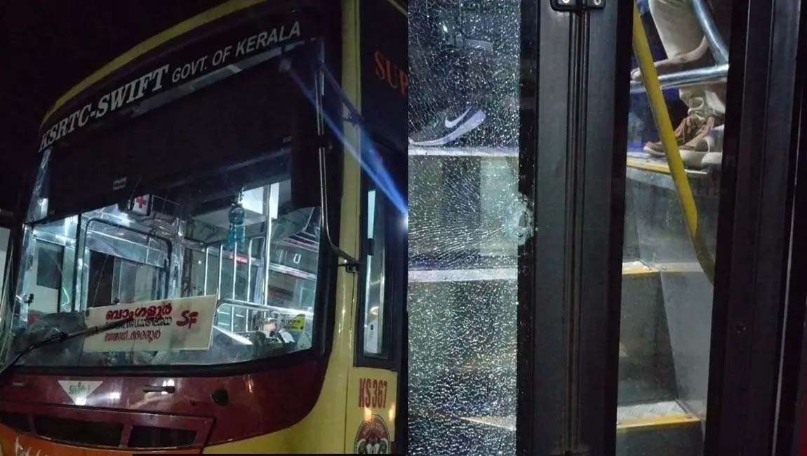 താമരശ്ശേരിയിൽ കെഎസ്‍ആര്‍ടിസി സ്വിഫ്റ്റ് ബസിന് നേരെ കല്ലേറ്