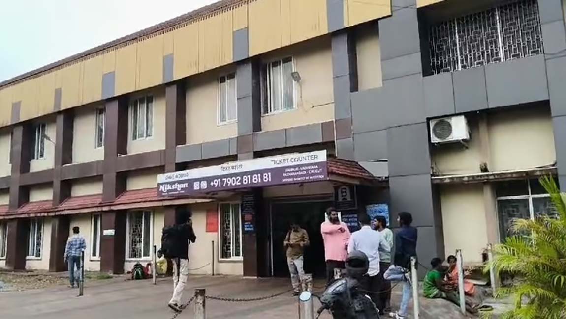 കണ്ണൂരില്‍ പേപ്പട്ടി കടിച്ച് 13 പേര്‍ക്ക് പരിക്ക്; കടിയേറ്റവര്‍ ചികിത്സയില്‍