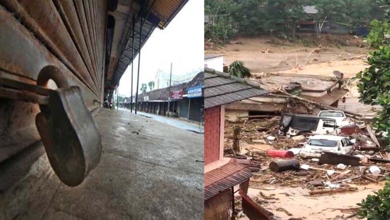 മുണ്ടക്കൈയിൽ അവഗണന; വ​യ​നാ​ട്ടി​ൽ ഇന്ന് യുഡിഎഫ്-എൽഡിഎഫ് ഹർത്താൽ