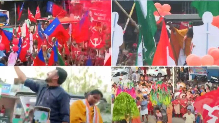 വയനാട്ടിലും ചേലക്കരയിലും പ്രചാരണ അങ്കത്തിന് കൊടിയിറങ്ങി