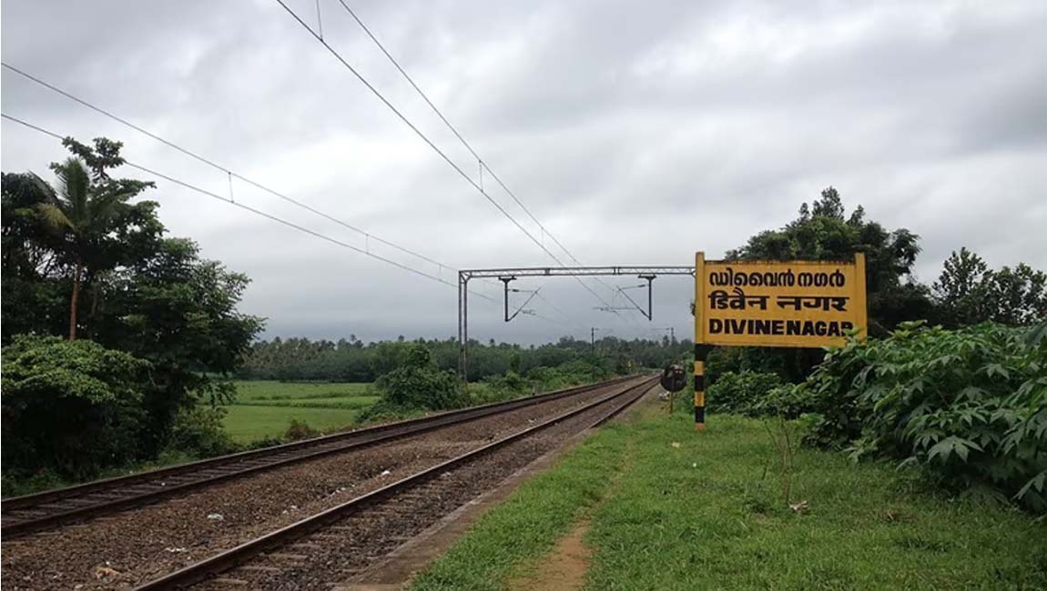 ചാലക്കുടിയിൽ പാളം മുറിച്ചു കടക്കുന്നതിനിടെ അപകടം : ഒരാള്‍ മരിച്ചു; ഒരാളുടെ നില ഗുരുതരം