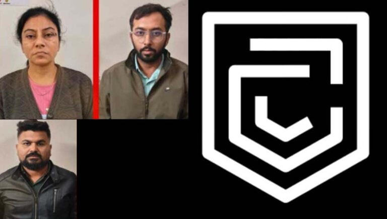 ക്രെഡിനെ കബളിപ്പിച്ച് 12.5 കോടി രൂപ തട്ടി; ബാങ്ക് മാനേജരടക്കം നാല് പേര്‍ അറസ്റ്റില്‍