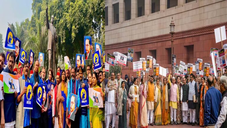 അംബേദ്കര്‍ വിവാദം : പാര്‍ലമെന്റിന് മുന്നില്‍ പരസ്പരം പോര്‍വിളിച്ച് ബിജെപിയും പ്രതിപക്ഷവും