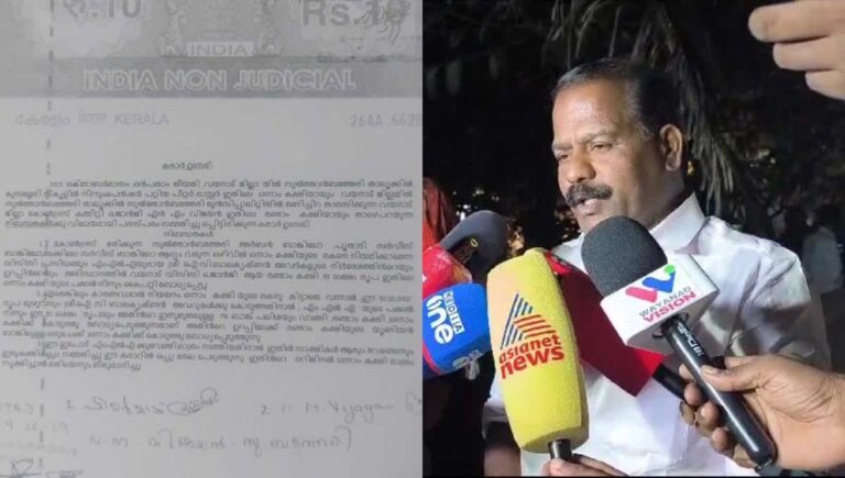 എന്റെ കൈകള്‍ ശുദ്ധം; സിപിഐഎമ്മിന്റെ ആരോപണങ്ങള്‍ അടിസ്ഥാനരഹിതം : ഐസി ബാലകൃഷ്ണന്‍ എംല്‍എ