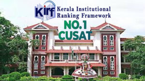 ‘കേരള റാങ്കിങ് 2024’; സംസ്ഥാനത്തെ ഉന്നതവിദ്യാഭ്യാസ സ്ഥാപനങ്ങളെ അക്കാദമിക മികവിന്റെ അടിസ്ഥാനത്തില്‍ റാങ്ക് ചെയ്ത പട്ടികപുറത്തിറക്കി സര്‍ക്കാര്‍