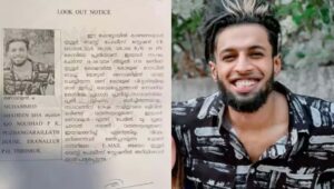 വിദ‍്യാർഥികളെ കാറിടിച്ച് കൊലപ്പെടുത്താൻ ശ്രമിച്ച കേസ്; യൂട‍്യൂബർ മണവാളൻ വ്ളോഗ്സിനെതിരേ ലുക്ക് ഔട്ട് നോട്ടീസ്
