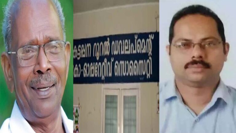 കട്ടപ്പനയിൽ ആത്മഹത്യ ചെയ്ത നിക്ഷേപകൻ ‘സാബുവിന് മാനസിക പ്രശ്‌നം ഉണ്ടായിരുന്നോ എന്ന് പരിശോധിക്കണം’ : എം.എം മണി