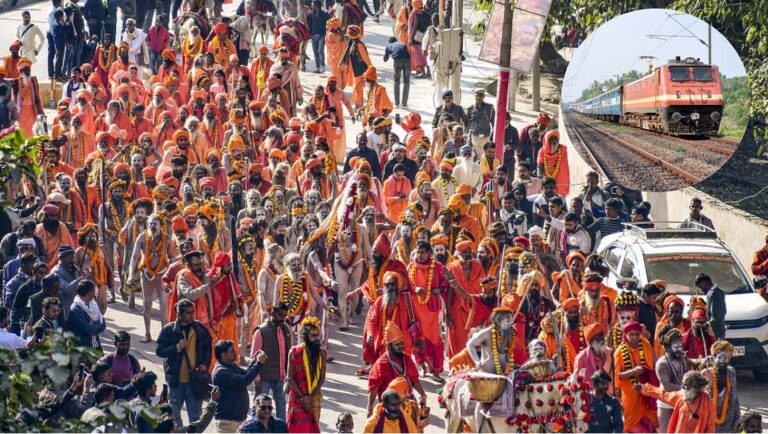 മഹാകുംഭമേളയ്ക്ക് സൗജന്യ യാത്ര; പ്രചരിക്കുന്നത് തെറ്റായ വാര്‍ത്തയെന്ന് റെയില്‍വെ