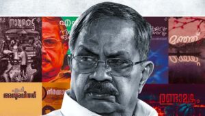 ‘കാലം ആവശ്യപ്പെട്ടത് കാലാതിവർത്തിയായി നിറവേറ്റിയ ഇതിഹാസം’ : വിഡി സതീശൻ