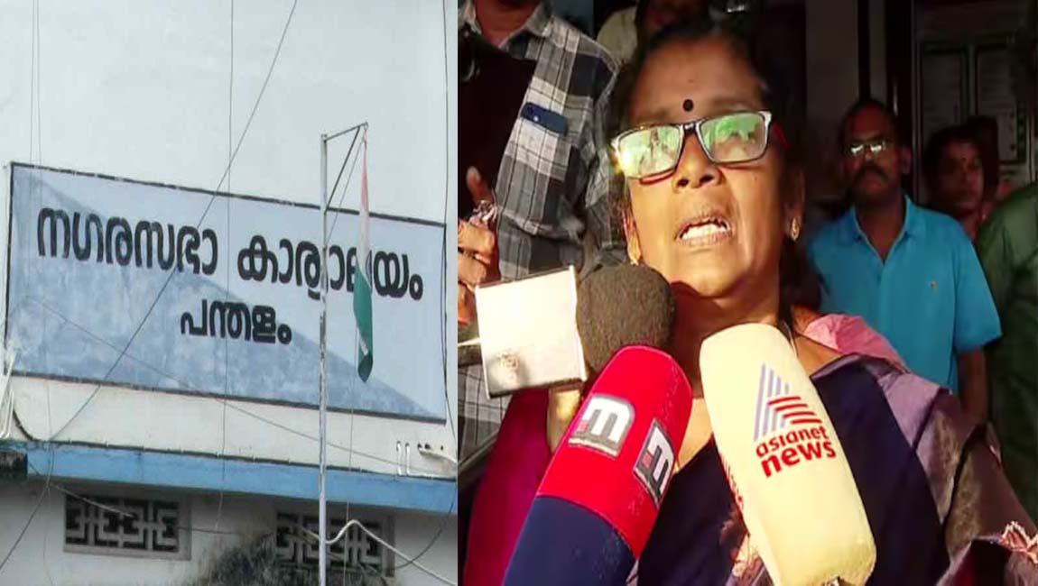 പന്തളം ബിജെപി നഗരസഭാധ്യക്ഷയും ഉപാധ്യക്ഷയും രാജിവച്ചു