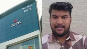 ചോദ്യപേപ്പർ ചോർച്ച; ചോദ്യം ചെയ്യലിന് ഹാജരായില്ല എംഎസ് സൊല്യൂഷൻസിലെ അധ്യാപകർക്ക് വീണ്ടും ക്രൈംബ്രാഞ്ച് നോട്ടീസ്
