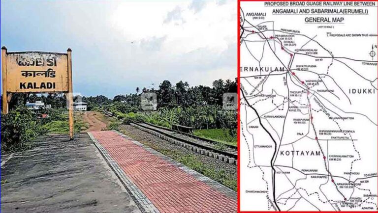 ശബരി റെയില്‍ പാത : ഓഫീസുകളുടെ ചെലവ് കേരളം വഹിക്കണമെന്ന് ഗതാഗത വകുപ്പിന് റെയില്‍വെയുടെ കത്ത്