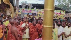 ശിവഗിരി തീര്‍ഥാടനത്തിന് തുടക്കം; സ്വാമി സച്ചിദാനന്ദ പതാക ഉയര്‍ത്തി