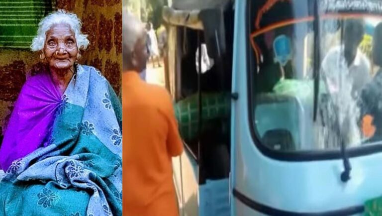 ആദിവാസി വയോധികയുടെ മൃതദേഹം ഓട്ടോറിക്ഷയില്‍ സംസ്‌കരിക്കാന്‍ കൊണ്ടുപോയ സംഭവം; ട്രൈബല്‍ പ്രമോട്ടറെ പിരിച്ചു വിട്ടു