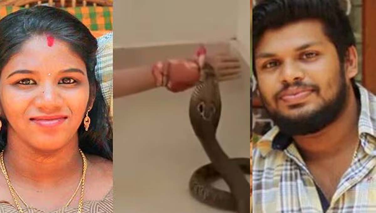 വ്യാജ രേഖയുണ്ടാക്കി പരോളിന് ശ്രമം; ഉത്ര വധക്കേസ് പ്രതിക്കെതിരെ കേസ്