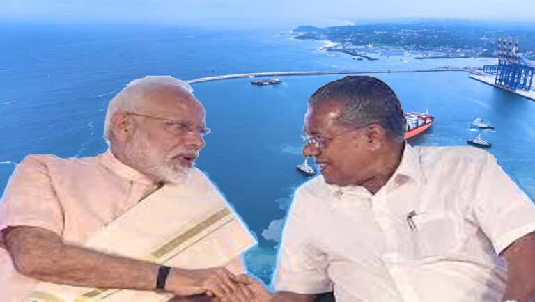 വിഴിഞ്ഞം തുറമുഖം മെയ് രണ്ടിന് പ്രധാനമന്ത്രി രാജ്യത്തിന് സമര്‍പ്പിക്കും