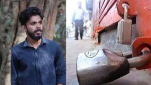 കാട്ടാന ആക്രമണം : അമർ ഇലാഹിയുടെ കബറടക്കം ഇന്ന്; വണ്ണപ്പുറം പഞ്ചായത്തിൽ ഹർത്താൽ
