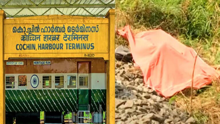 രണ്ടു വര്‍ഷത്തിനുശേഷം ഹാര്‍ബര്‍ ടെര്‍മിനസില്‍ തീവണ്ടിയെത്തി; ട്രെയിനിടിച്ച് യുവാവ് മരിച്ചു