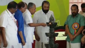 ഏഷ്യയിലെ ഏറ്റവും വലിയ കൗമാരകലാമേളക്ക് തലസ്ഥാന നഗരിയില്‍ തിരിതെളിഞ്ഞു