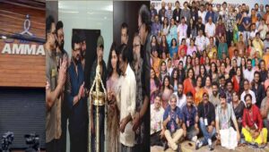 താരസംഘടനയായ ‘അമ്മ’യുടെ കുടുംബ സംഗമം ഇന്ന് കൊച്ചിയില്‍