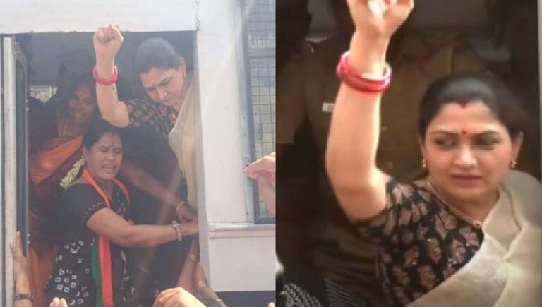 അണ്ണാ സർവകലാശാലയിലെ പീഡനത്തിൽ പ്രതിഷേധം : ഖുശ്‌ബു അറസ്റ്റിൽ