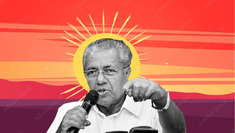 ഫിനിക്സ് പക്ഷി വാഴ്ത്തുപാട്ട് : മുഖ്യമന്ത്രി വേദിയിലെത്തുന്നതിനു മുന്‍പെ പാട്ട് പാടും